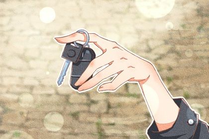 今日2031年08月04日提取座驾老黄历不适宜吗,农历二〇三一年六月十七提车日子