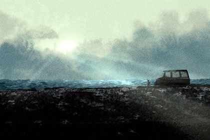 2029年08月31日提车黄历查询 2029年08月31日提车黄历查询