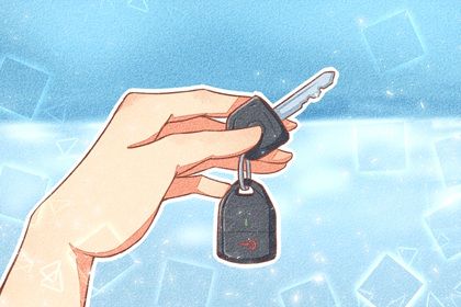 2027年04月05日提车黄历查询