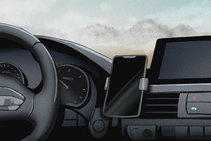 2030年09月20日提车黄历查询