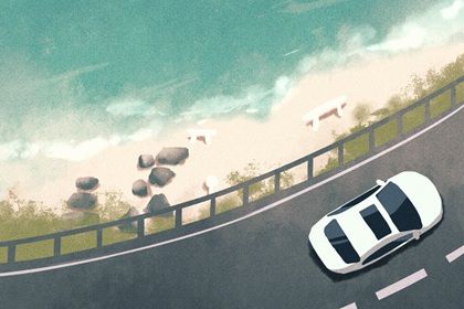 2033年12月04日老黄历适合提取座驾吗