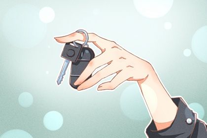 2039年07月22日提车黄历查询