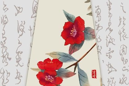 2026年10月07日提车黄历查询