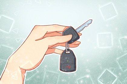 2035年6月14日提车指南：不宜之日的谨慎选择与建议