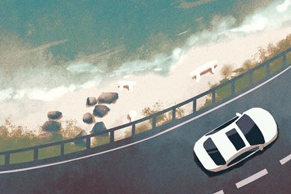 2033年04月19日老黄历适合提取爱车吗