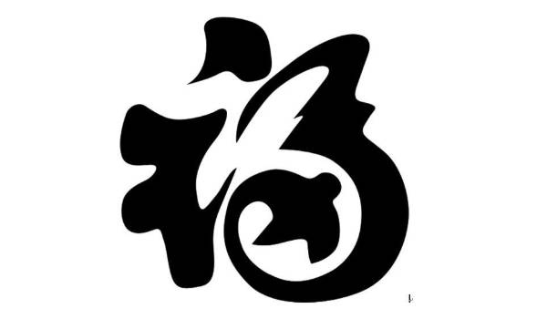 今天2033年04月11日装修老黄历不适合吗,农历二〇三三年三月十二装修日子