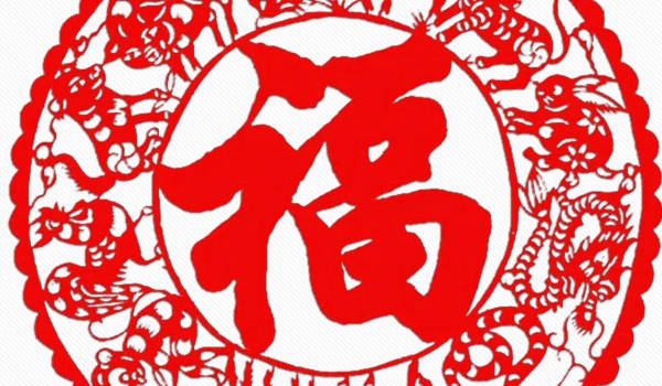 2031年11月01日装修黄历查询