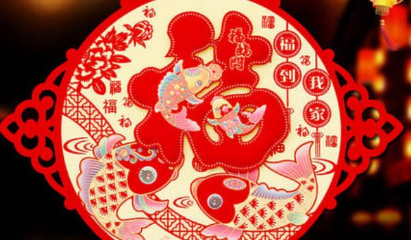 2034年09月16日老黄历适合家装吗